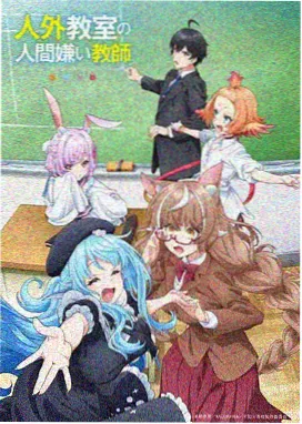 火影忍者 疾风传