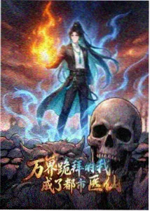 摇曳露营△ 第三季